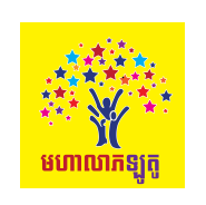 massive distribution partners logo